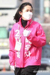 [동아포토]심은하, 핑크빛 미소