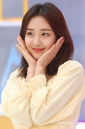 [동아포토]이브의 하트