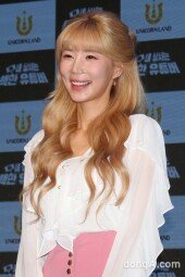 [동아포토]꽃빈, 긍정의 아이콘