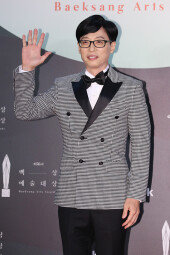 [포토]유재석, 믿고 보는 방송인 (2020 백상예술대상)