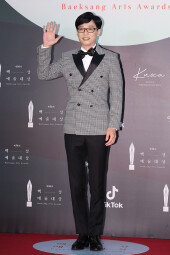 [포토]유재석, 언제나 만나면 좋은 친구 (2020 백상예술대상)