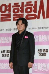 [동아포토]김인권, 열혈형사에서 만나요