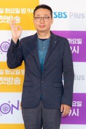 [포토]김태형 PD, 내게 ON 트롯은 타 경쟁 프로와 달라