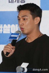 [동아포토]유아인, 스크린에서 막 나온 듯한