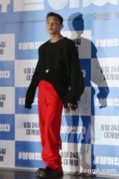 [동아포토]유아인, 패션은 살아있다