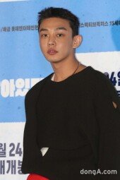 [동아포토]유아인, 연기만큼 남다른 패션