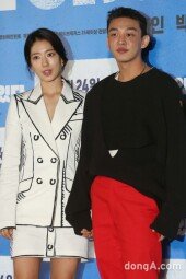 [동아포토]박신혜-유아인, 연기는 살아있다