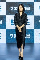 [포토]이정현, 반도의 여왕