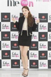 [포토]산다라박, 상큼발랄 손하트