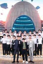 [동아포토]아이랜드,차세대 K팝 아티스트 발굴한다