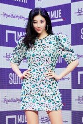 [동아포토]선미, 보랏빛 밤 발매.. 믿고 보는 가수