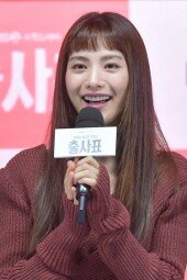 [동아포토]나나, 유쾌한 미소