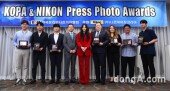 [동아포토]코파 니콘 프레스 포토 어워즈 영광의 얼굴들