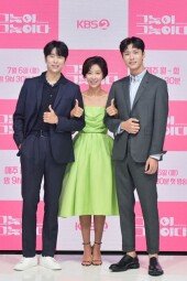 [동아포토]황정음, 그놈이 그놈이다