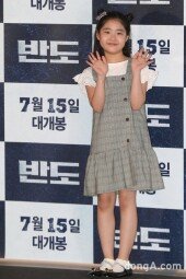 [동아포토]이예원, 깜찍발랄