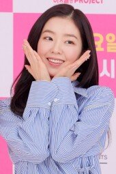 [동아포토]레드벨벳 아이린, 러블리하게