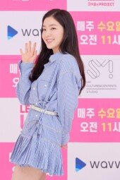 [동아포토]레드벨벳 아이린, 레벨업 아슬한 프로젝트에서 만나요