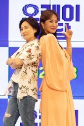 [동아포토]박경림-엄정화, 오케이 마담 케미?