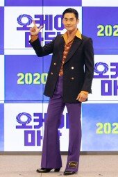 [동아포토]배정남, 오케이 나팔바지