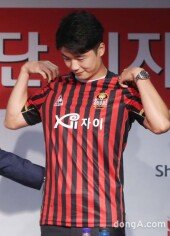 [DA포토]기성용, 유니폼 잘 어울리나요?