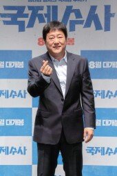 [DA포토]곽도원, 수사하다 온 비주얼