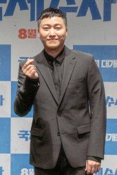 [DA포토]김대명, 몰라보게 달라진 비주얼