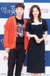 [DA포토]서현우-장희진, 훈훈한 분위기