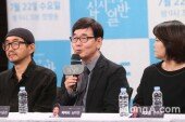 [DA포토]이윤희, 시청률 공약.. 삭발 의지
