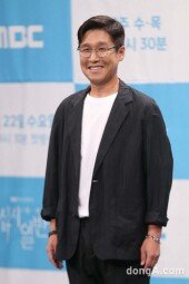 [DA포토]십시일반 한수연, 전과 5범 포스