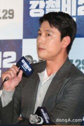 [DA포토]정우성, 먹먹한 표정.. 평화의 길로 가야하지 않나?