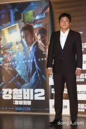 [DA포토]곽도원, 존재감 넘치는 배우