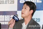 [DA포토]정우성, 울컥.. 뜨거워진 눈시울