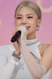 [DA포토]예지, 드림콘서트에 있지~