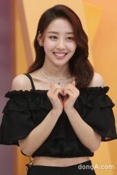 [DA포토]이브, 상큼한 손하트