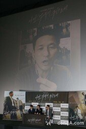 [DA포토]황정민 요르단에서 나와주세요