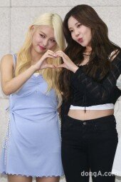 [DA포토]모모랜드 아인-주이, 기부천사의 손하트