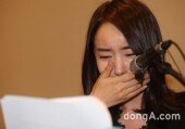 [DA포토]박수인, 눈물의 기자회견.. 법정 대응 예고