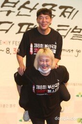 [DA포토]홍윤화-김민기, 유쾌한 개그 부부