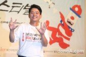 [DA포토]김준호, 부산코미디페스티벌 벌써 8회