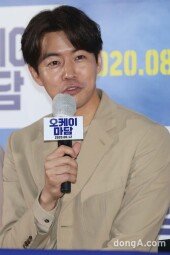 [DA포토]이상윤, 오케이 훈남