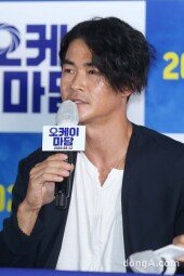 [DA포토]배정남, 남다른 스타일