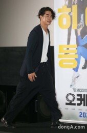 [DA포토]배정남, 남다른 스타일