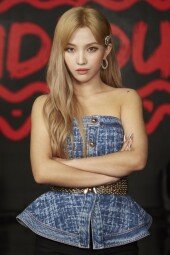 [DA포토]소연, 카리스마 눈빛