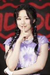 [DA포토]슈화, 쉿 비밀이야