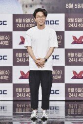 [DA포토]박성광, 행복한 남자