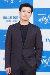 [DA포토]조승우, 믿고 보는 배우