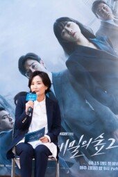 [DA포토]박경림, 영화 전문 MC