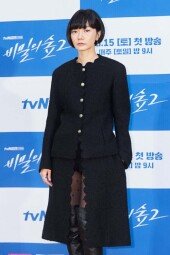 [DA포토]배두나, 남다른 매력