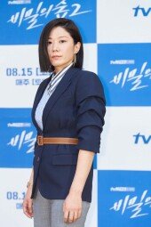 [DA포토]전혜진, 눈빛 카리스마