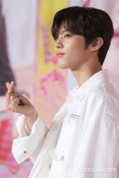 [DA포토]김우석, 손하트에 심쿵